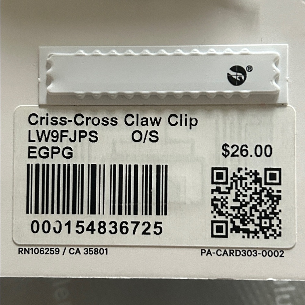 lululemon athletica Green Claw Clip - Picture 9 of 11
